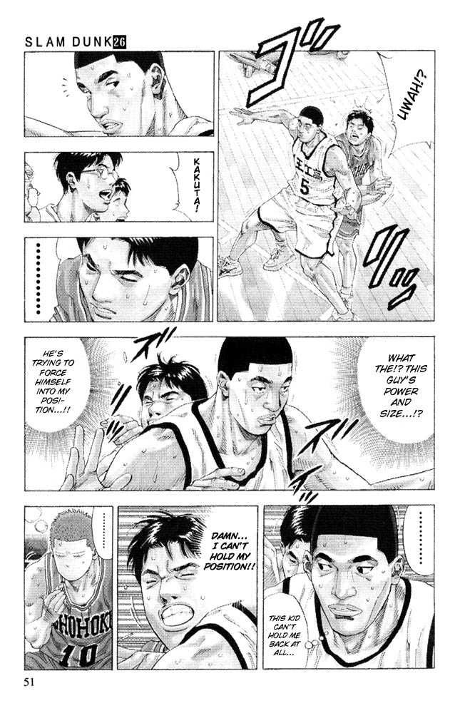 Slam Dunk Chapter 227 6